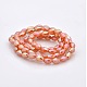 AB Color Plated Glass Faceted Rice Beads Strands GLAA-A030A-AB02-2