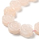 Natürliche rosa Aventurin Perlen Stränge G-D475-01E-4
