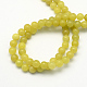 Натурального лимонного нефрита круглые бусины нити G-S141-03-2