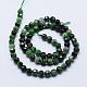 Natural Ruby in Zoisite Beads Strands G-J369-15-5mm-2