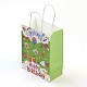 紙袋  ハンドル付き  ギフトバッグ  ショッピングバッグ  誕生日パーティーバッグ  長方形  グリーン  27x21x11cm AJEW-G019-02M-05-2