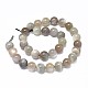 Natural Grey Moonstone Beads Strands G-F632-29-04-1
