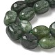 Окрашенные природные малайзии нефрита бисер нитей G-P528-I16-01-3
