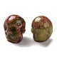 天然石ユナカイトビーズ  ハロウィンの頭蓋骨  11~11.5x8.5~9x11~11.5mm  穴：0.9~1mm G-C038-01P-2