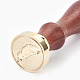 Timbro di sigillo di ottone e set di maniglie in legno AJEW-WH0056-A02-2