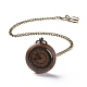 Ebony Wood Pocket Watch with Brass Curb Chain and Clips WACH-D017-A12-04AB-1