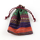 Этнический стиль упаковки ткани мешочки шнурок сумки X-ABAG-R006-10x14-01F-3