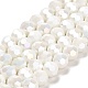 Supports de perles de verre opaques EGLA-A035-P10mm-B01-1
