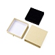 Boîte à bijoux à tiroir en papier carré CON-C011-03A-06-3