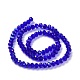 Electroplate Glass Beads Strands EGLA-A034-T8mm-L16-2