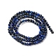 Natürlicher Lapislazuli Perlenstränge&nbsp;G-RM241221-B19-5