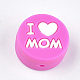 Mother's Day Theme SIL-S003-02F-1