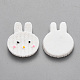 樹脂カボション  兎  ホワイト  25x22x5mm&nbsp;LS-X-CRES-N023-06B-2