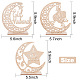 イードムバラク木製装飾品  ラマダン木製卓上装飾  月と星と言葉  湯通しアーモンド  3のセット/袋 WOOD-GF0001-08-2