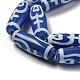 Нити синих бусин дзи в тибетском стиле TDZI-NH0001-B11-01-4