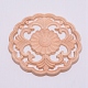 Natural Solid Wood Carved Onlay Applique Craft WOOD-WH0108-54-1