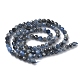 Натуральные нити из кианита / цианита / дистенового бисера&nbsp;G-L651-C02-4mm-3