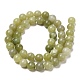 Natürliche Jade Perlen Stränge G-K340-A02-01-3