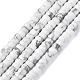 Натуральный хаулит хейши бисер нить&nbsp;G-A299-A08-01-3