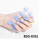 Pegatinas de uñas de cubierta completa de arte de uñas MRMJ-YWC0001-BSG-0191-1