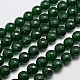 Chapelets de perles en jade de Malaisie naturelle G-A147-12mm-A07-1