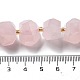 Природного розового кварца нитей бисера G-B094-E01-01-5