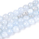Окрашенные природные белый нефрит бисер пряди G-T139-6mm-60-24-4