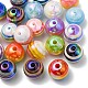 22pcs perles de résine à rayures 11 couleurs RESI-YW0001-32-2