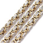 Cadenas bizantinas de acero inoxidable 304, sin soldar, acero color oro y acero, 8~11.5x5mm