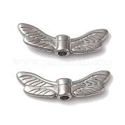 Бусины из нержавеющей стали марки 304 STAS-I305-187P