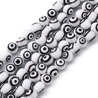 Ручной сглаз бусины круглые пряди из бисера&nbsp;LAMP-L055-8mm-09