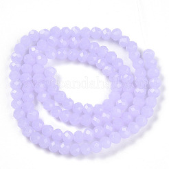 Стеклянные бусины&nbsp;EGLA-A044-J2mm-D11