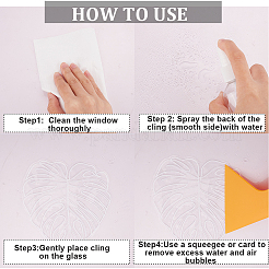 9шт лист красочный Ловец солнца радуга призма электростатические стеклянные наклейки&nbsp;DIY-WH0409-69G