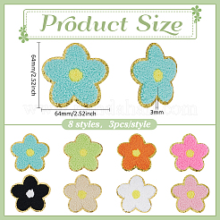 3 комплект полотенец FIND-FG0004-17