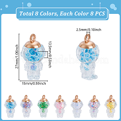 56шт 7 цвета стеклянные подвески GGLA-GA0001-07B