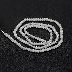 Нити из натурального радужного лунного кварца G-G663-41-3mm