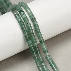 Естественный зеленый авантюрин бисер нитей G-C084-D07-01