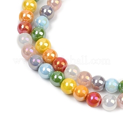 Стеклянные бусины с гальваническим покрытием &nbsp;EGLA-D300-10-8mm