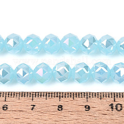 Нити из круглых бусин из искусственного нефрита с цветным покрытием&nbsp;EGLA-T029-8mm-12J-04