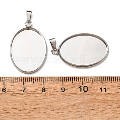 Оправы для подвесок из нержавеющей стали 304 в виде кабошонов&nbsp;STAS-D379-03C-P