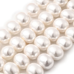 Оболочки жемчужина бисер нитей BSHE-F013-01R