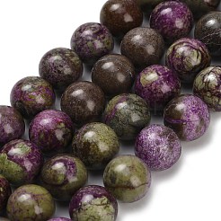 Натуральные нити атлантиситовых бусин из стихтита&nbsp;G-Z110-C06-12mm