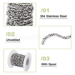 Цепь из нержавеющей стали 304 YS-TAC0001-10P