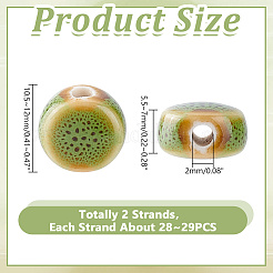 2 нити фарфоровые керамические бусины ручной работы нити&nbsp;PORC-HY0001-15