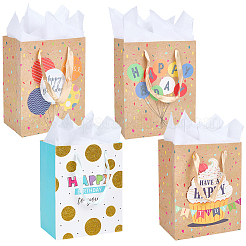 4 шт. 4-цветные прямоугольные бумажные пакеты с принтом на тему дня рождения и ручкой-лентой&nbsp;ABAG-SP0001-19