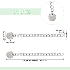 50 шт. удлинитель цепи из нержавеющей стали 304&nbsp;STAS-UN0053-98