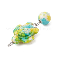 6 шт. 6-х цветные синтетические бирюзовые черепаховые круглые подвески&nbsp;PALLOY-JF04126