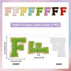 16 шт. 8-цветные компьютеризированные вышитые нашивки на тканевой основе для полотенец PATC-PH0001-07C