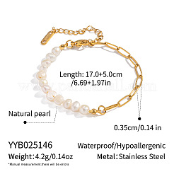 Браслеты-цепочки с бусинами из натурального пресноводного жемчуга и цепочками-скрепками из нержавеющей стали 304 для женщин&nbsp;IH6413-2