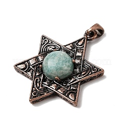 Подвески из натурального амазонита в форме звезды Давида&nbsp;G-A297-06R-18